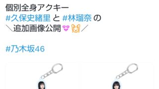 Thumbnail of post image 108