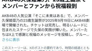 Thumbnail of post image 194