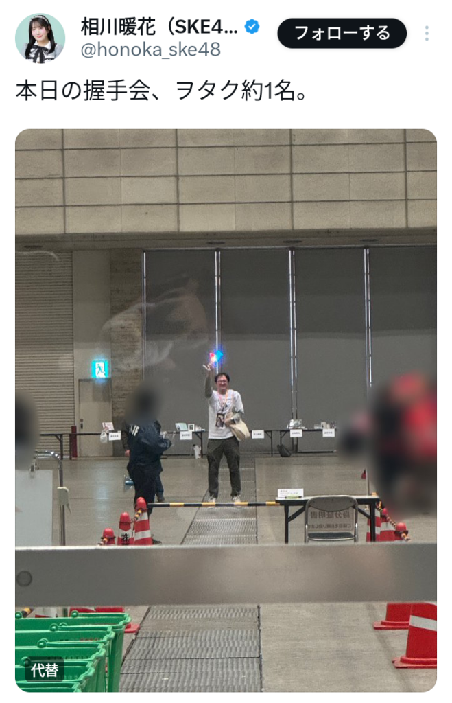Thumbnail of post image 041