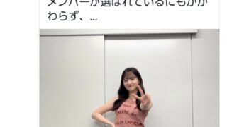 Thumbnail of post image 129