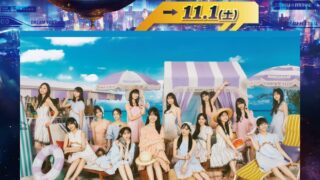 Thumbnail of post image 103