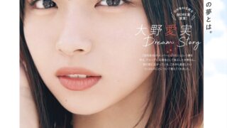 Thumbnail of post image 177