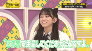 Thumbnail of post image 026