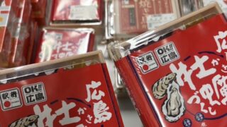 Thumbnail of post image 142