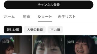 Thumbnail of post image 060