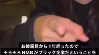 Thumbnail of post image 195