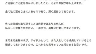 Thumbnail of post image 166