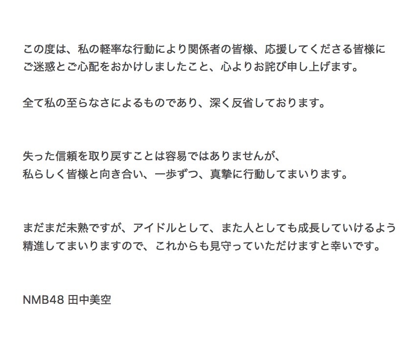 Thumbnail of post image 098