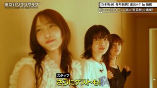 Thumbnail of post image 000