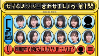 Thumbnail of post image 009