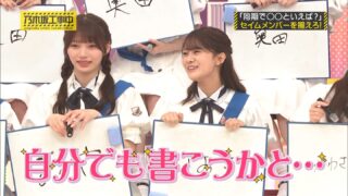 Thumbnail of post image 105