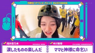 Thumbnail of post image 150