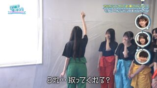 Thumbnail of post image 123