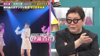 Thumbnail of post image 124