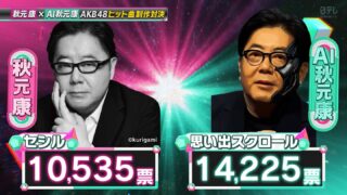 Thumbnail of post image 130