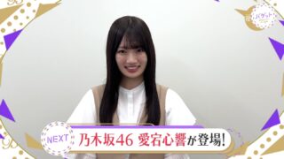 Thumbnail of post image 045