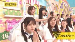 Thumbnail of post image 159