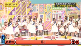 Thumbnail of post image 007