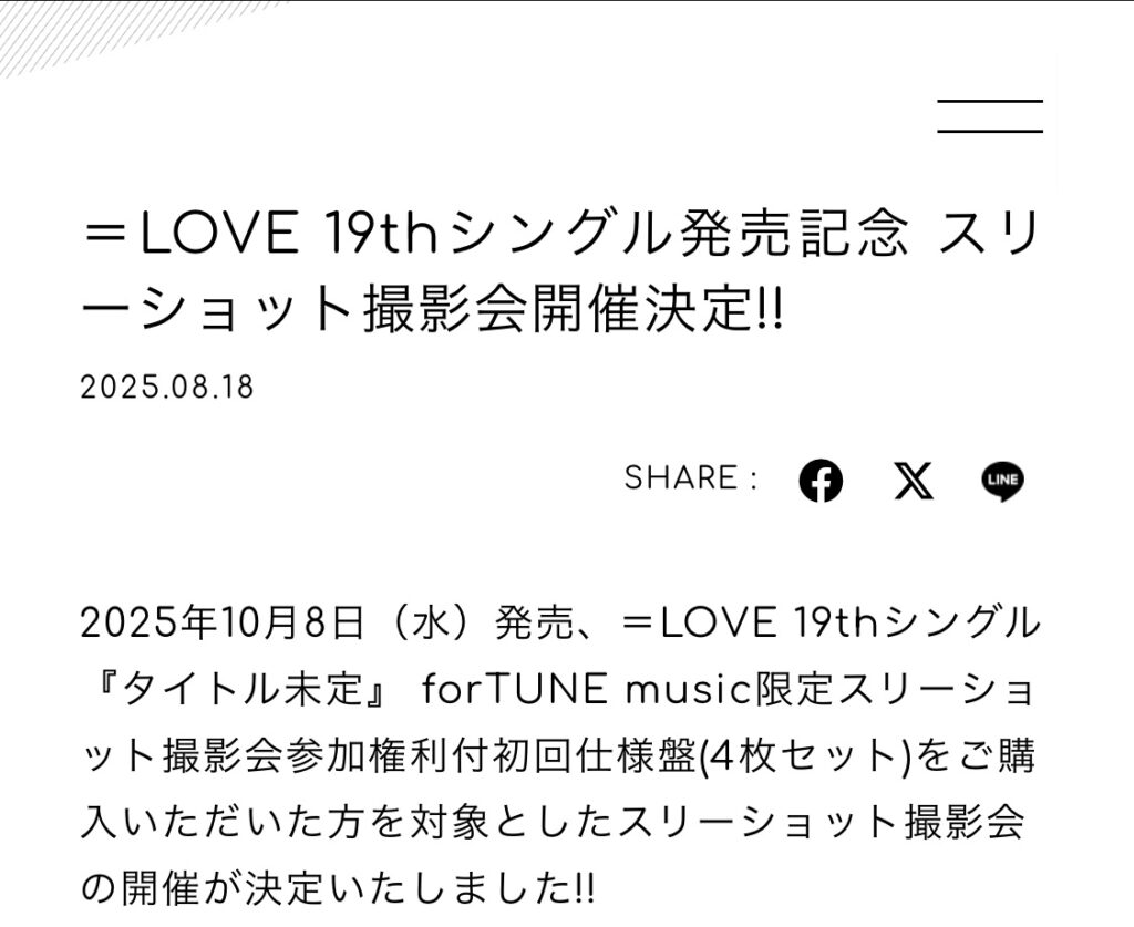 Thumbnail of post image 115
