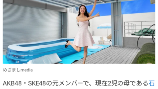 Thumbnail of post image 086