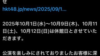 Thumbnail of post image 068