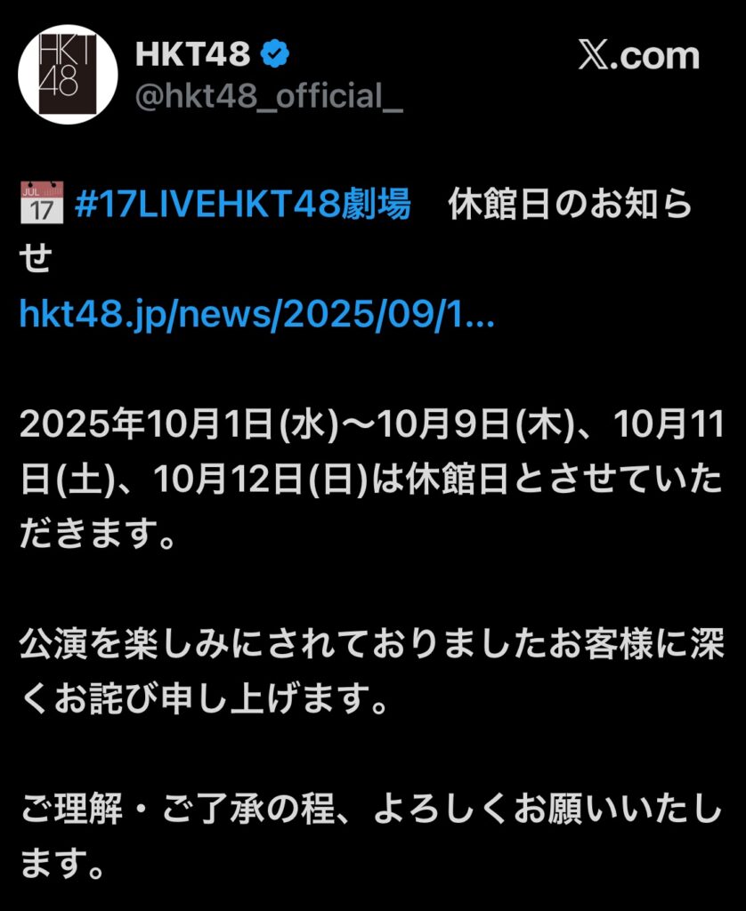 Thumbnail of post image 166