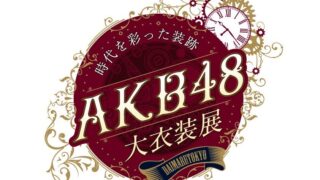 Thumbnail of post image 088