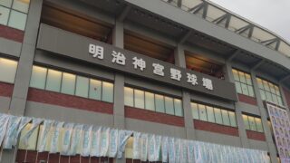 Thumbnail of post image 185