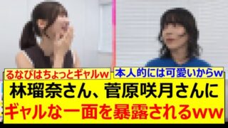 Thumbnail of post image 055