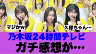 Thumbnail of post image 059