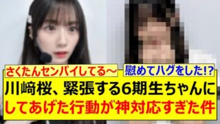 Thumbnail of post image 147