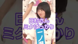 Thumbnail of post image 196