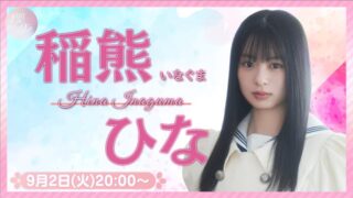 Thumbnail of post image 095