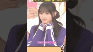 Thumbnail of post image 094