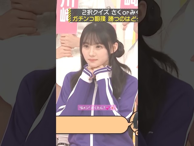 Thumbnail of post image 184