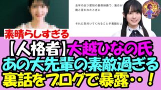 Thumbnail of post image 172