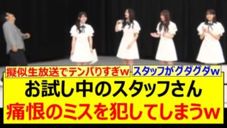 Thumbnail of post image 182