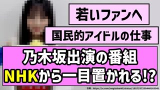 Thumbnail of post image 067