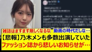 Thumbnail of post image 059