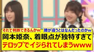 Thumbnail of post image 078