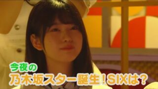 Thumbnail of post image 107