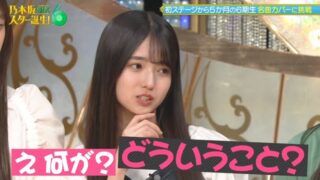 Thumbnail of post image 178