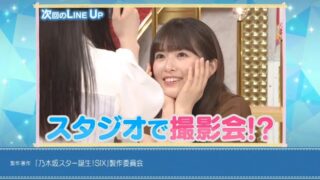 Thumbnail of post image 048