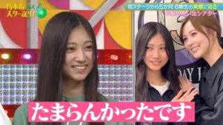 Thumbnail of post image 182