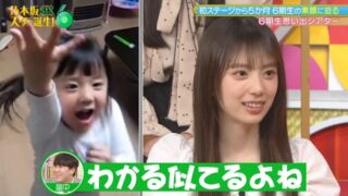 Thumbnail of post image 103