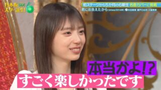 Thumbnail of post image 127