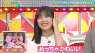 Thumbnail of post image 198