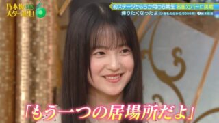 Thumbnail of post image 156