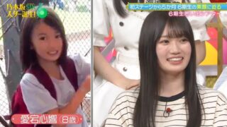 Thumbnail of post image 115