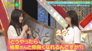 Thumbnail of post image 138